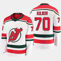 Men's New Jersey Devils Dmitry Kulikov #70 Alternate 2020-21 Breakaway Player White Jersey