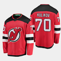 Men's New Jersey Devils Dmitry Kulikov #70 Home 2020-21 Breakaway Player Red Jersey
